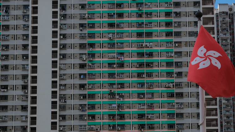 團(tuán)結(jié)香港基金預(yù)計(jì)2026/27年度公屋綜合輪候時(shí)間降至4.5年