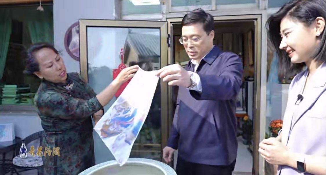 有片|山西省委常委、太原市委書記韋韜：文化自信是更基本、更深沉、更持久的力量