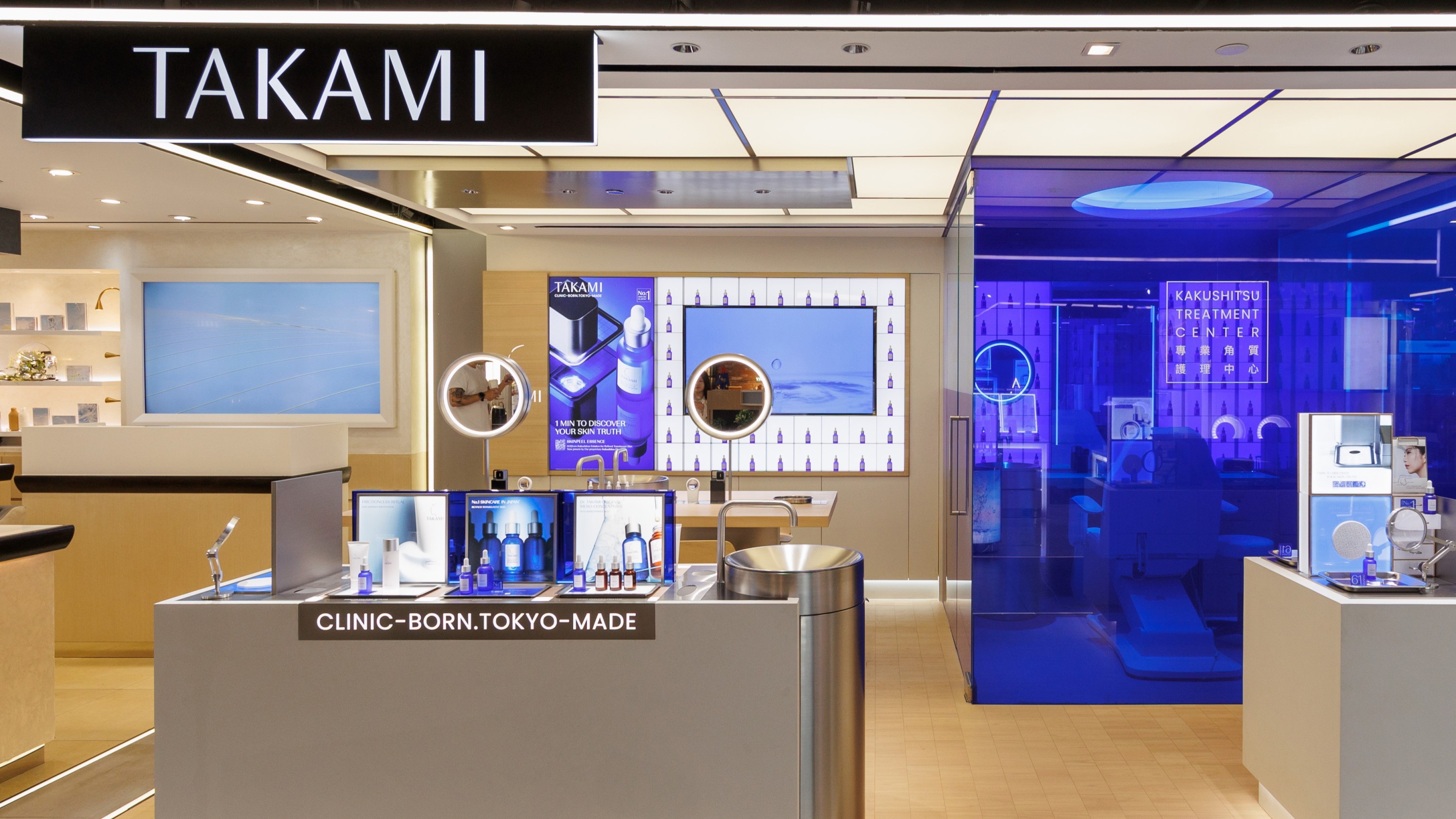 【美容】夏日從角質(zhì)護(hù)養(yǎng)肌膚！日本護(hù)膚品牌登陸尖沙咀