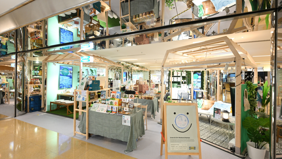 【玩樂(lè)】綠色家居周末市集 探索環(huán)保生活方式