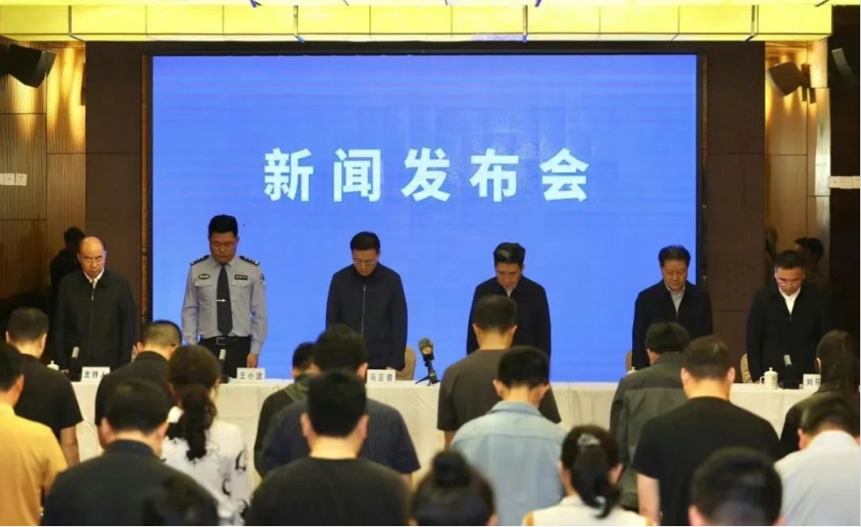 梅大高速塌方災(zāi)害已致48人死亡 習近平作出重要指示 廣東全力以赴開展救援救治工作