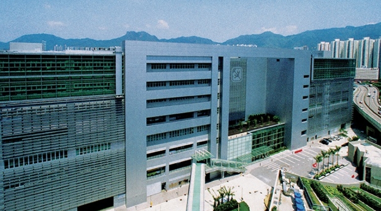 逾萬名被圍封強(qiáng)檢市民資料網(wǎng)上任睇 機(jī)電署已移除並報(bào)警處理