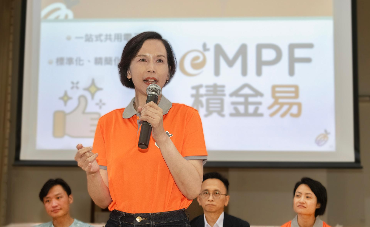 積金易6·26投入運作 積金局：料明年底完成強積金計劃轉(zhuǎn)移