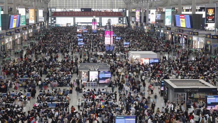 長(zhǎng)三角鐵路單日發(fā)送旅客378.5萬人次創(chuàng)歷史新高