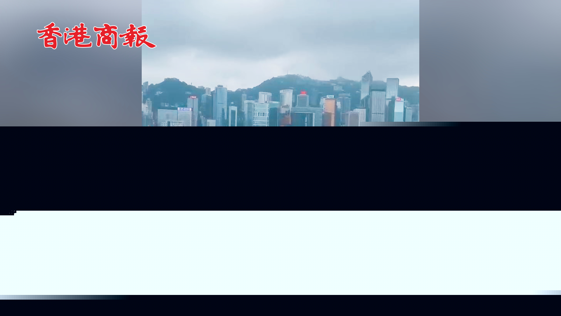 有片丨五一現(xiàn)「黃金效應(yīng)」 香港星光大道人山人海