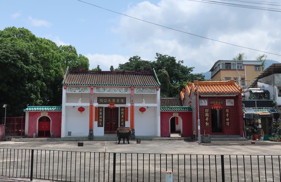 【鄉(xiāng)俗紀聞】羅氏宗親會建祠設塚弘孝彰義