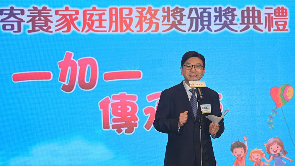 寄養(yǎng)家庭獎(jiǎng)勵(lì)金增至最高1.3萬(wàn)每月 孫玉菡籲有心人加入傳承愛(ài)