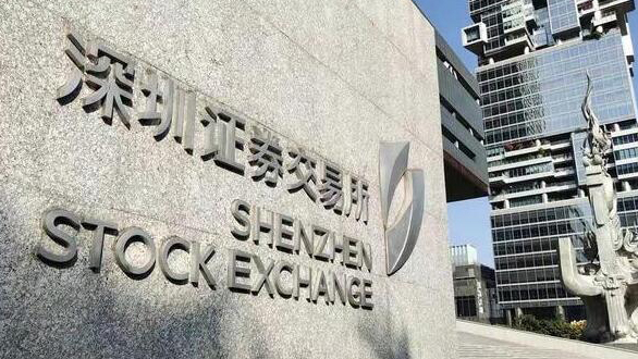 合計(jì)實(shí)現(xiàn)營業(yè)收入20.74萬億元！2023年度深市上市公司成績單來了