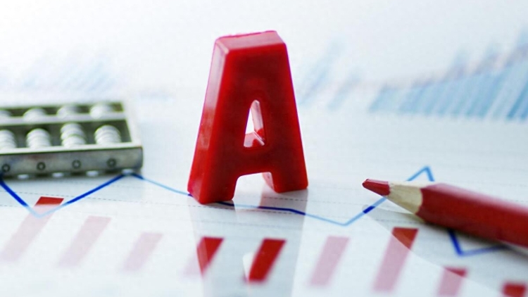 【A股開盤】創(chuàng)指漲2.07% 黃金概念股低迷