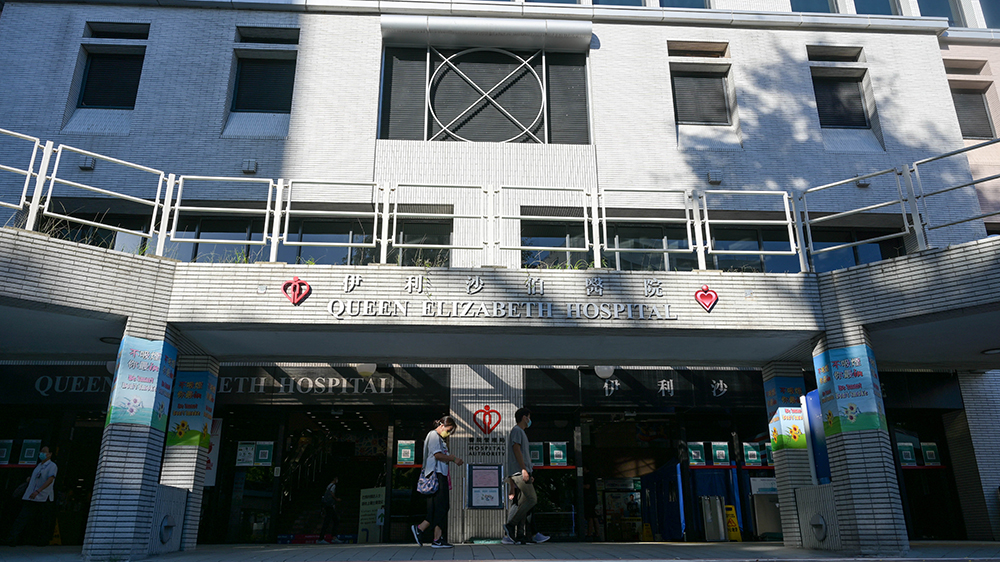 伊利沙伯醫(yī)院15歲男病人擅自離院 院方報(bào)警求助