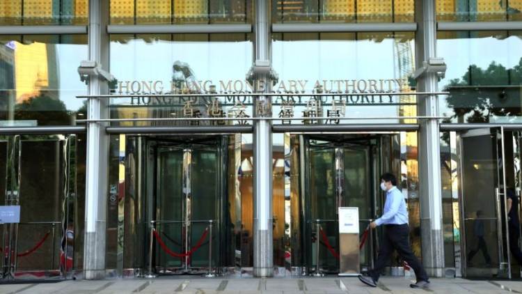 「虛擬銀行」改名增認受性？金管局諮詢銀行界易名為「持牌數(shù)字銀行」