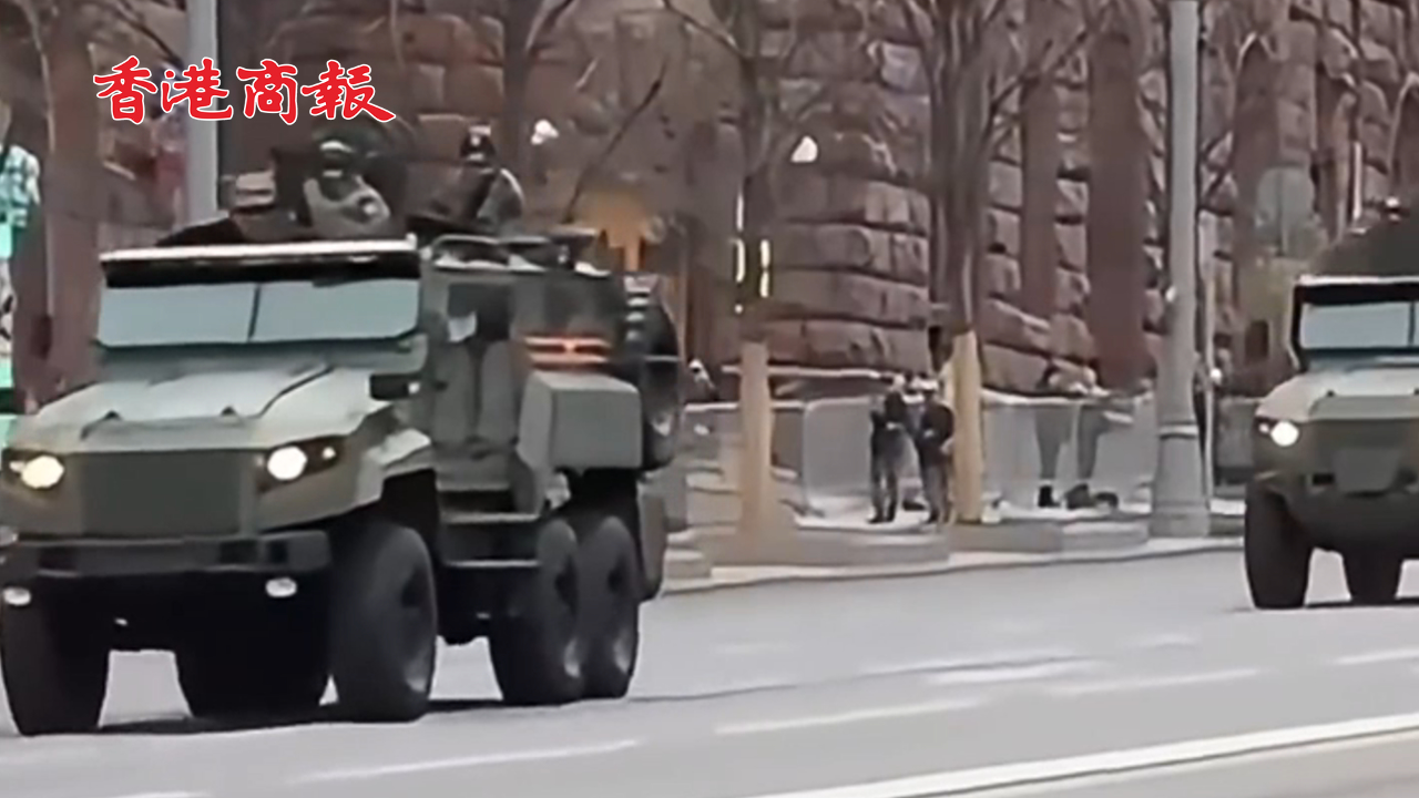 有片丨現(xiàn)場(chǎng)畫(huà)面！俄羅斯紅場(chǎng)閱兵總綵排