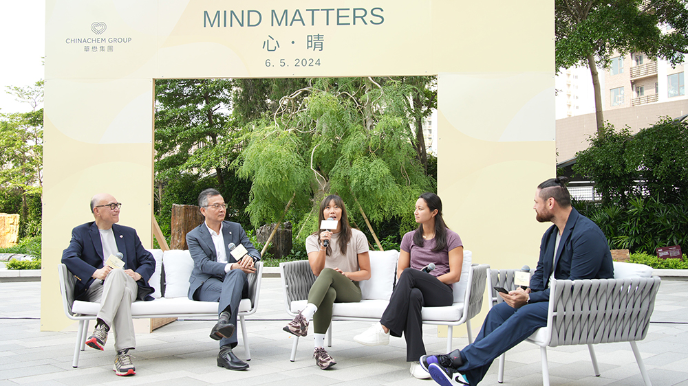 華懋夥拍香港奧運選手 推廣身心靈健康 以鼓聲擊起社區(qū)對精神健康的關注