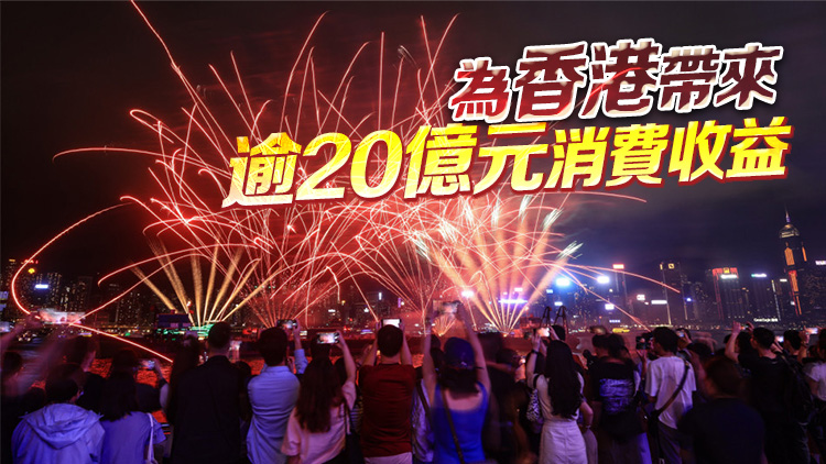 政府總結(jié)五一黃金周 逾76萬(wàn)內(nèi)地旅客訪港