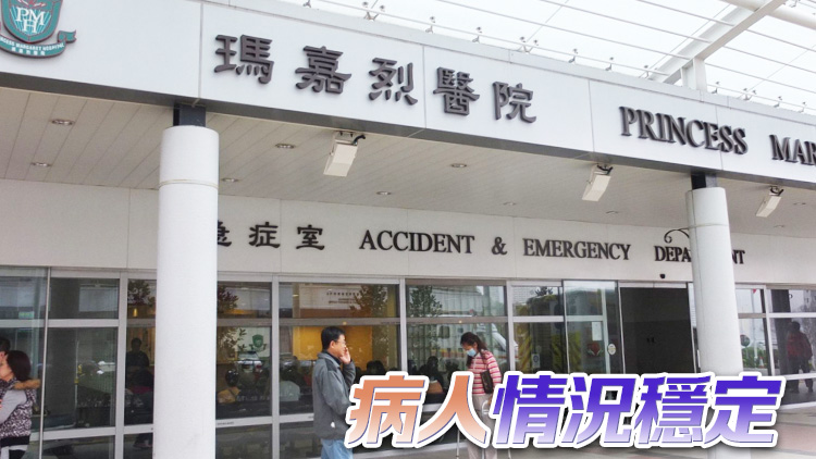 61歲男病人確診猴痘 潛伏期內(nèi)曾在泰國有高風(fēng)險(xiǎn)接觸