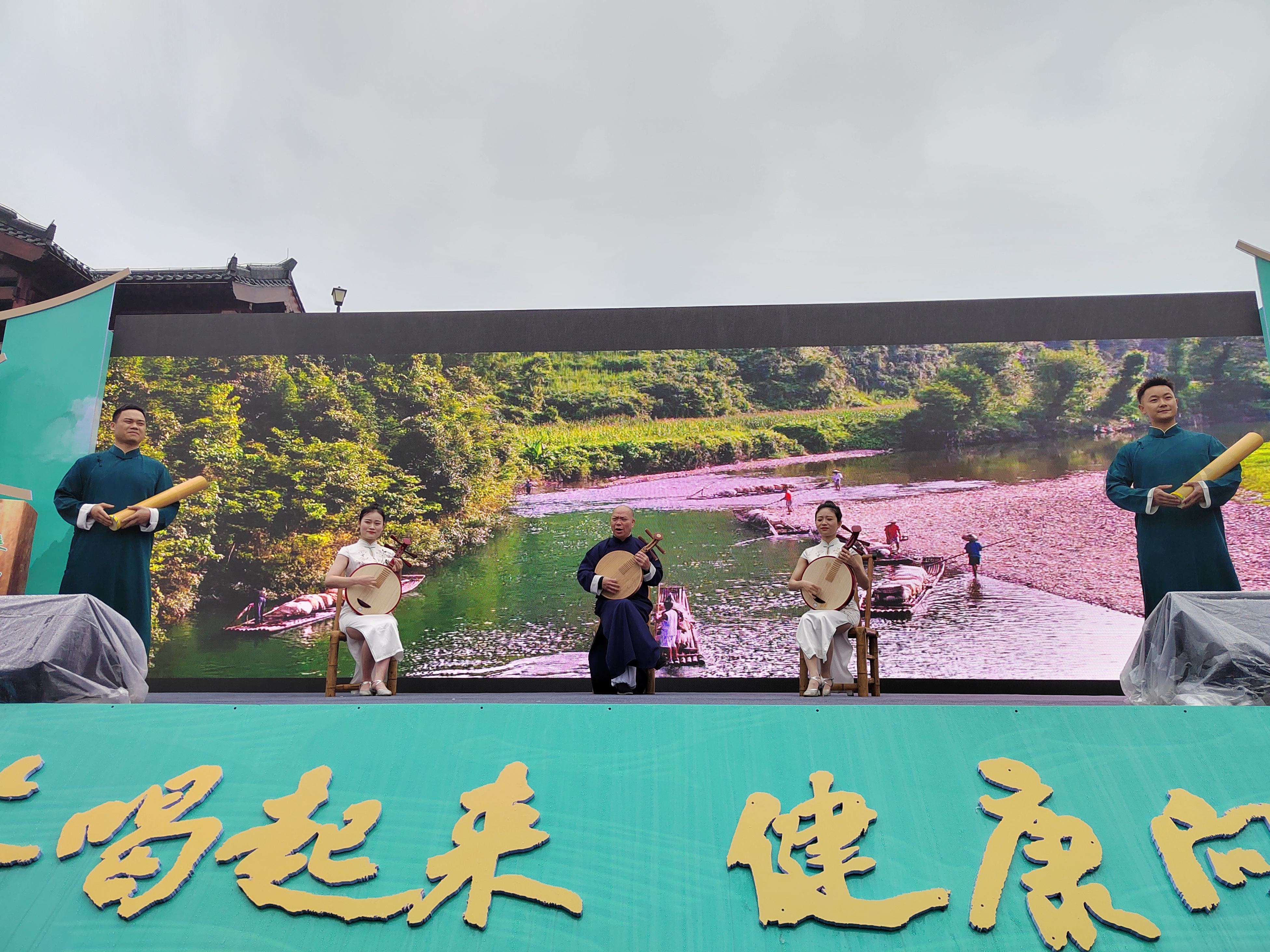 安化黑茶區(qū)域公共品牌推介活動舉辦