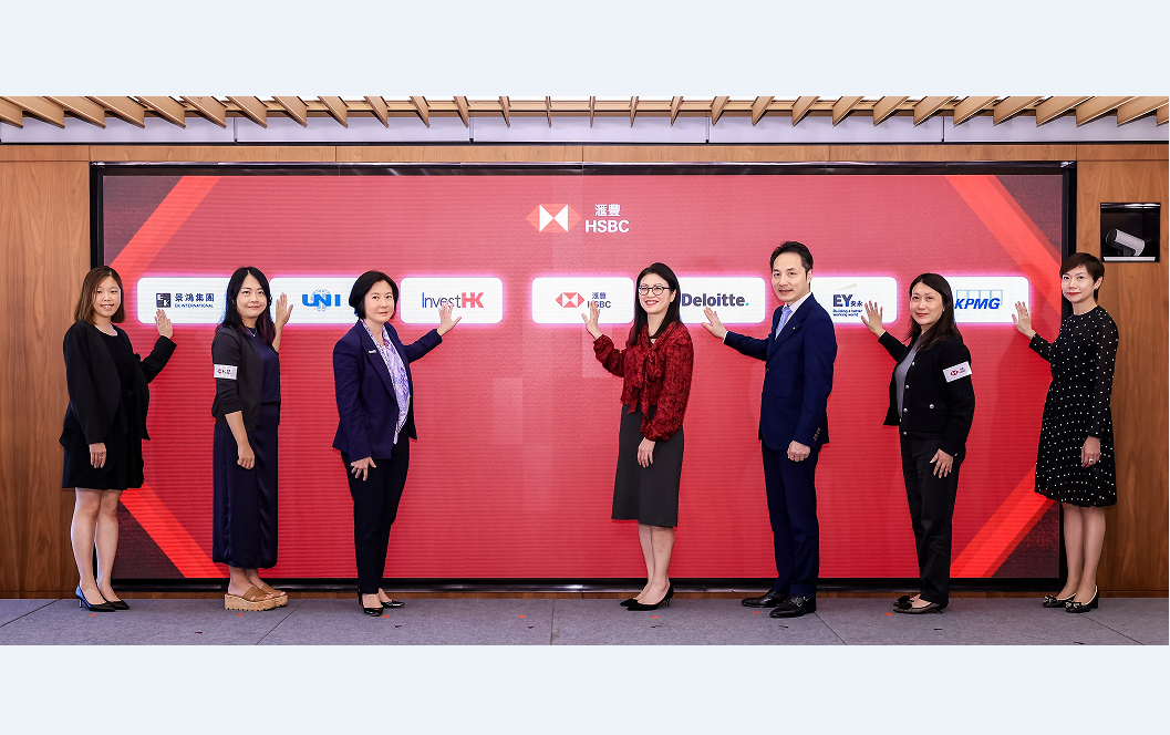 六成內(nèi)地富人指港最宜居