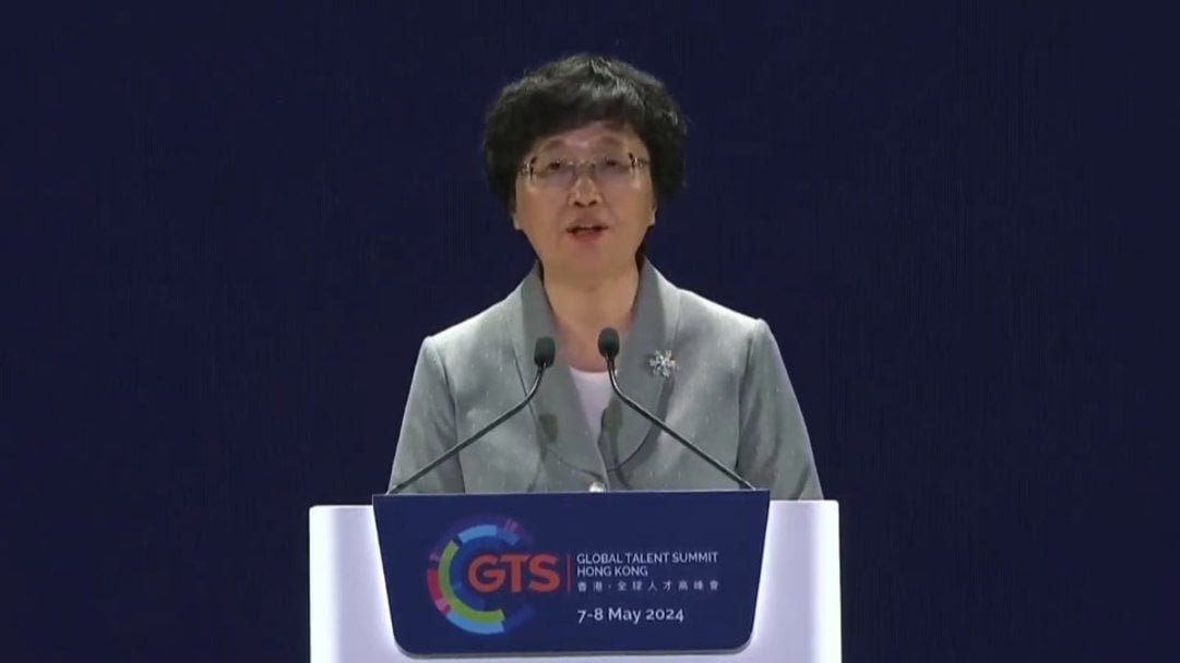 王曉萍：中央重視香港在人才領(lǐng)域發(fā)揮重要作用