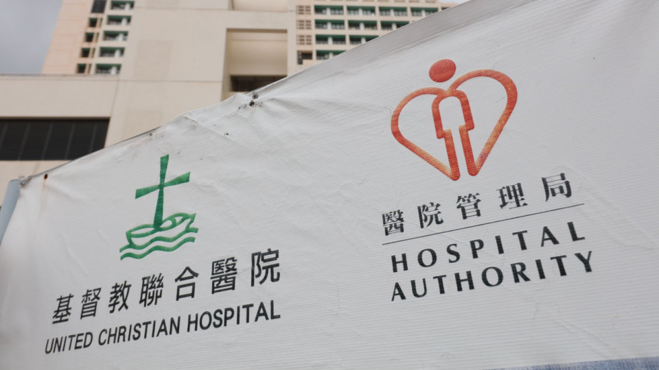 鄧桂思被裁定死於不幸 原因未獲處方抗病毒藥致乙肝復(fù)發(fā)