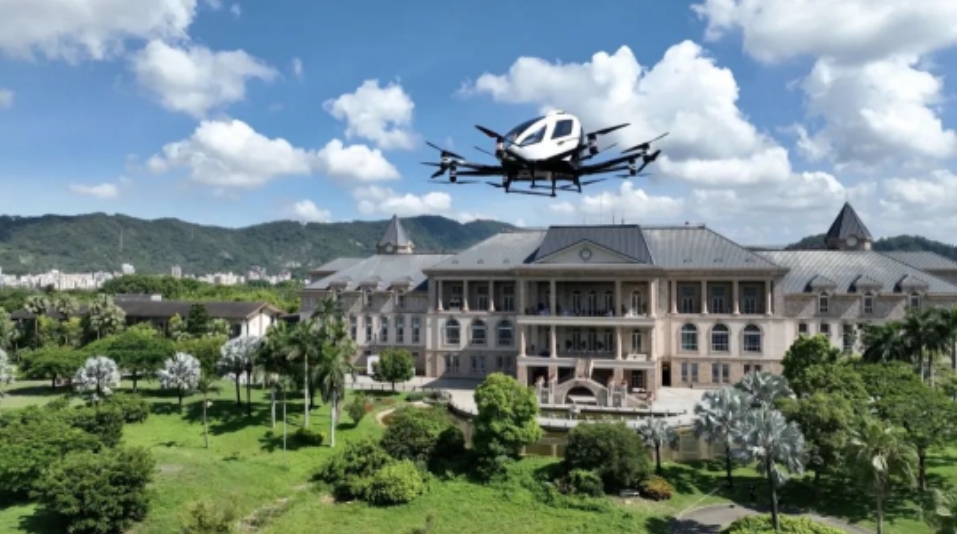 發(fā)力低空經(jīng)濟(jì) 全國首家低空經(jīng)濟(jì)產(chǎn)業(yè)公共服務(wù)中心落地深圳寶安區(qū)