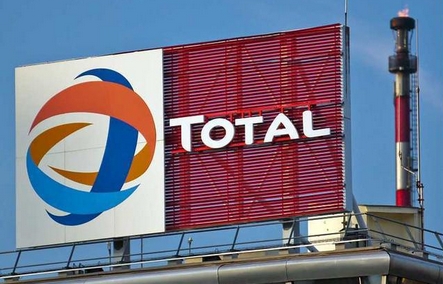 中法能源企業(yè)攜手探索多種能源領域合作機會