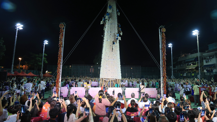 長洲搶包山決賽5·16零時舉行 12名選手施展渾身解數(shù)爭奪獎項