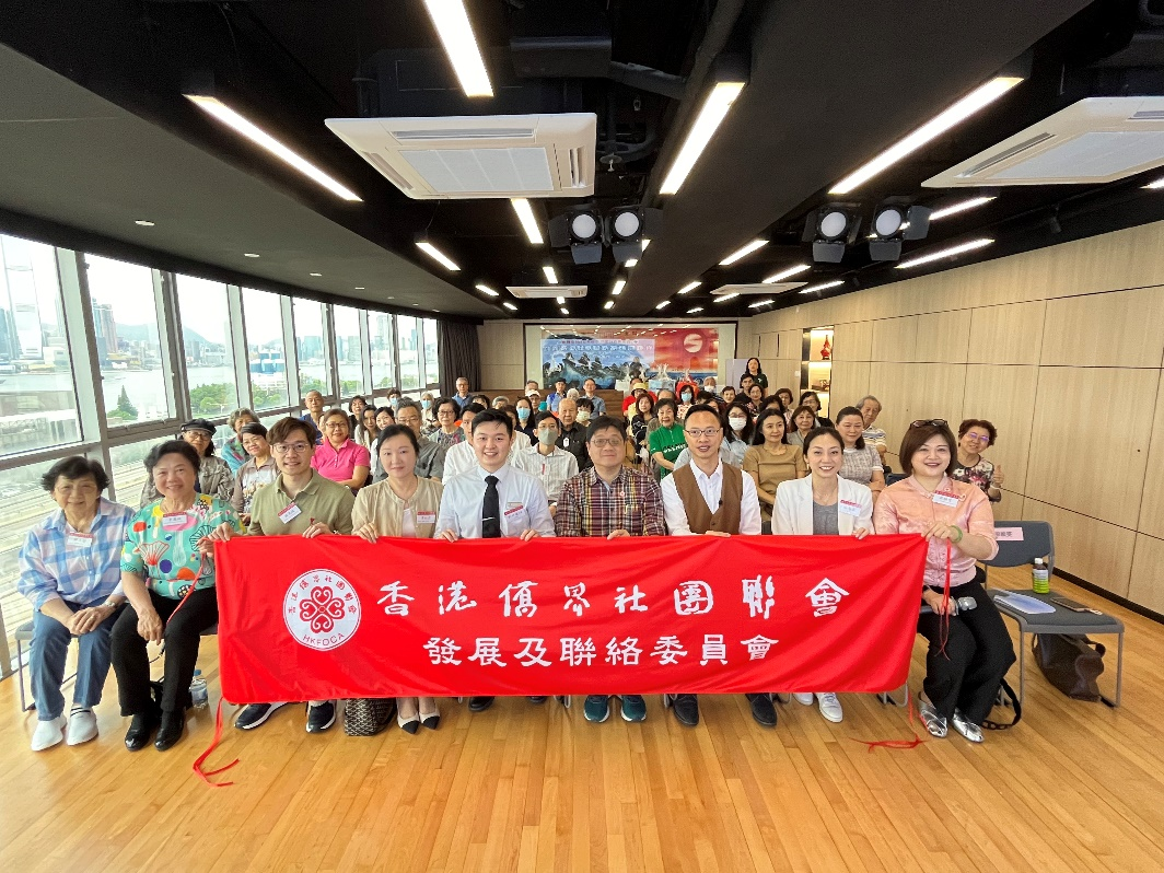 港僑聯(lián)會(huì)辦脊椎關(guān)節(jié)痛癥健康講座