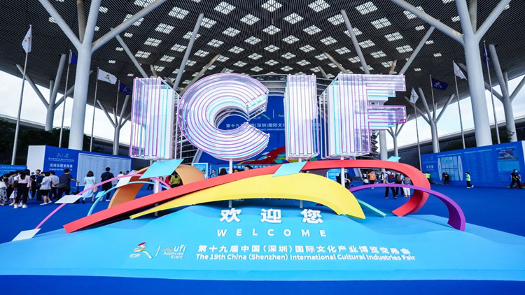 20年20個「第一」 我們逛過的文博會  愛了愛了！