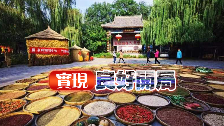 郵儲銀行2024年一季度穩(wěn)中求進 提能力 謀創(chuàng)新 強管理