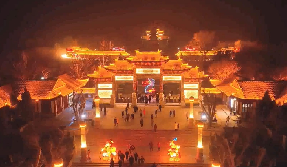 【視聽(tīng)山東】白佛山燈會(huì)