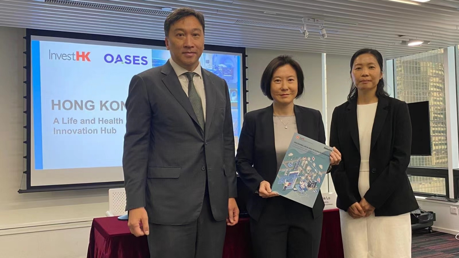 投資推廣署：引進(jìn)辦至今共引進(jìn)45家生命健康科技企業(yè) 涉投資額65億