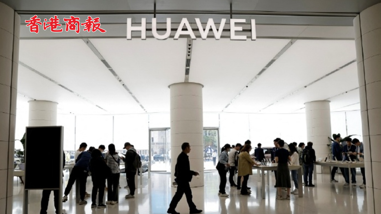 有片丨美國(guó)吊銷華為供應(yīng)商的芯片出口許可