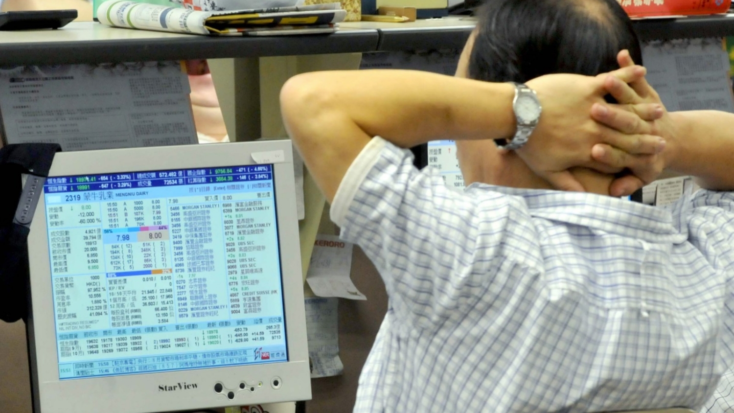 【大行報(bào)告】惠譽(yù)：中資券商盈利受壓 龍頭有望保持穩(wěn)健