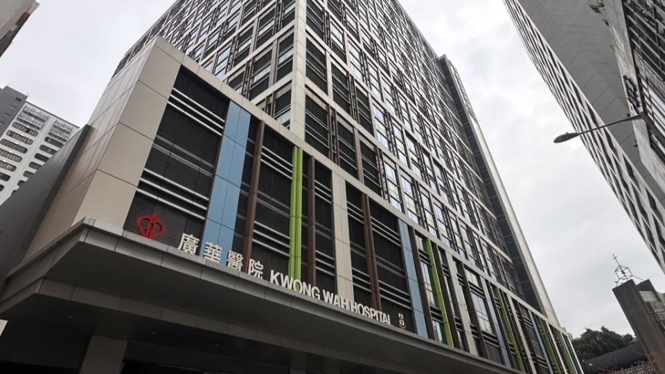 啟德體育園地盤工人升降臺(tái)暈倒 送院搶救後不治