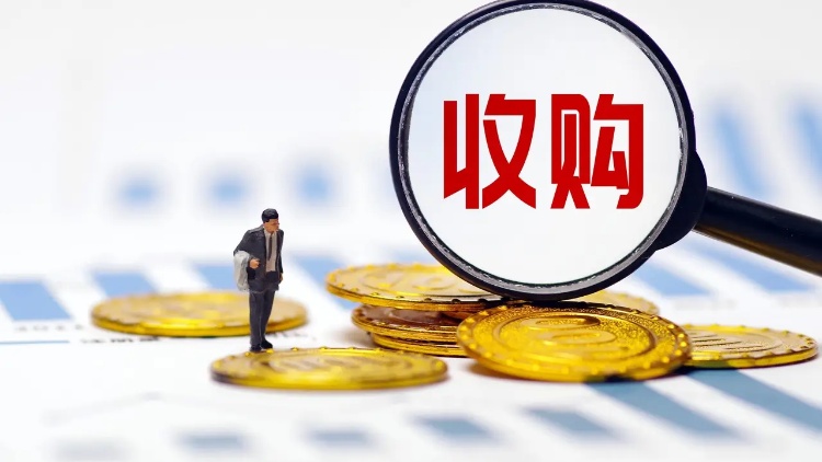 【財(cái)通AH】國美金融科技收購遊戲公司