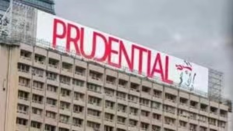 保誠關閉香港財富管理業(yè)務Pulse Wealth