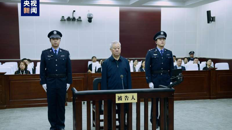 受賄近1.9億元 遼寧省政協(xié)原副主席孫遠(yuǎn)良一審被判死緩