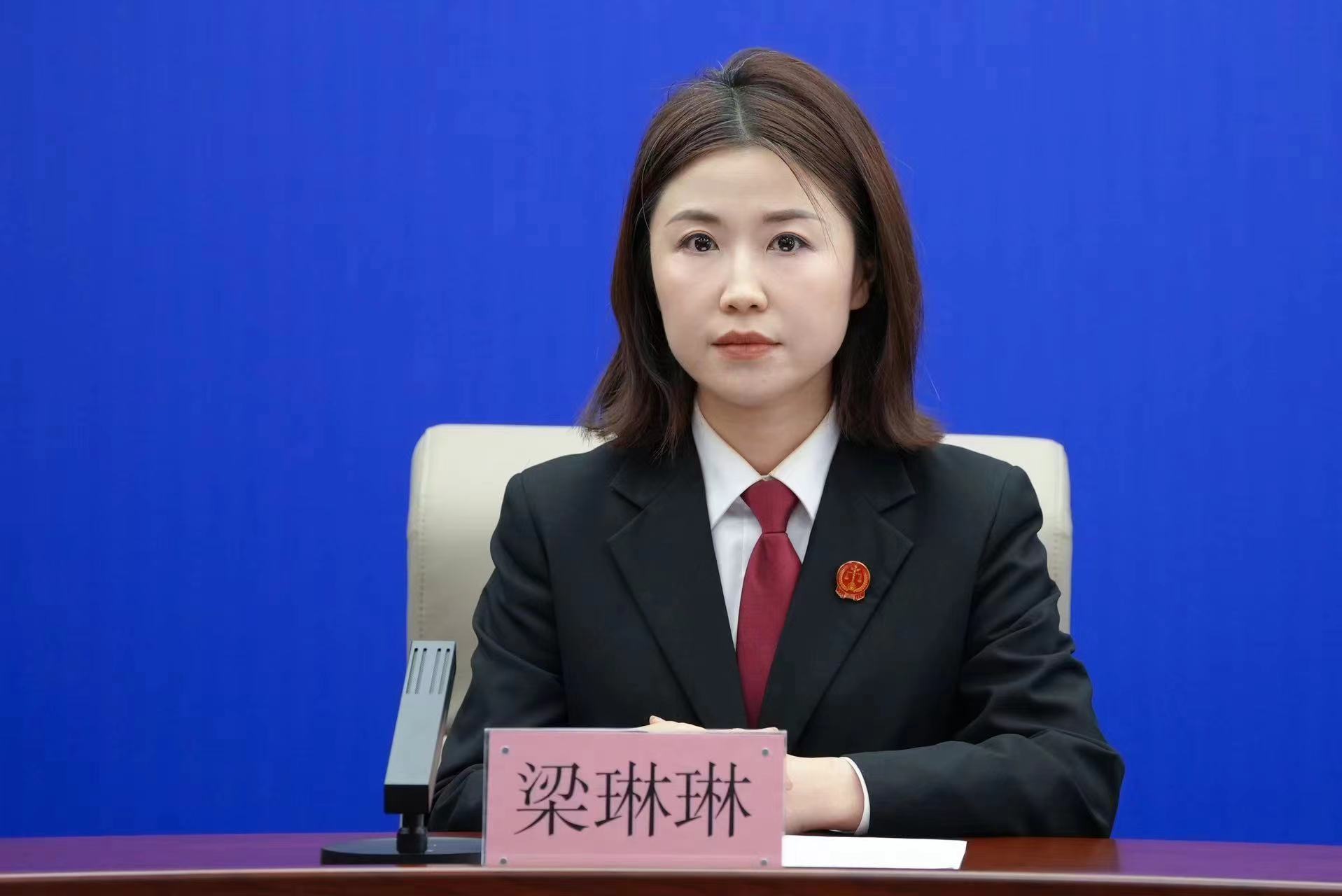 長春市中級人民法院構(gòu)建數(shù)碼化破產(chǎn)辦案新模式