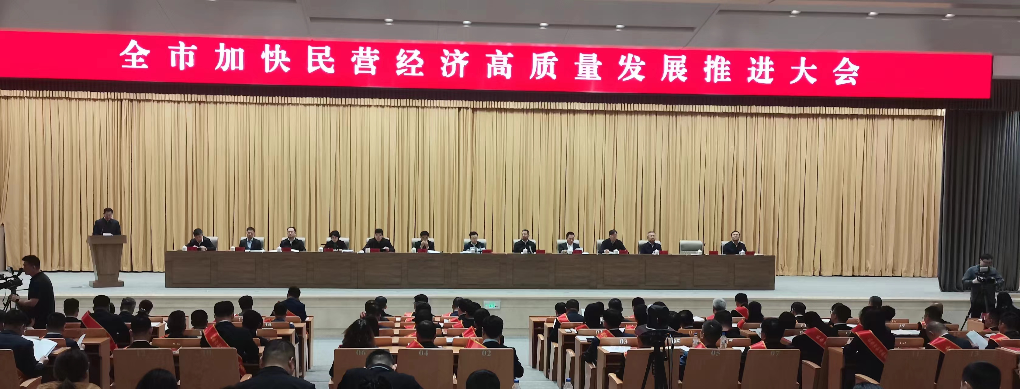 長(zhǎng)春市副市長(zhǎng)黃憲昱：2024年全市民營(yíng)經(jīng)濟(jì)主營(yíng)收入將達(dá)1.5萬(wàn)億元