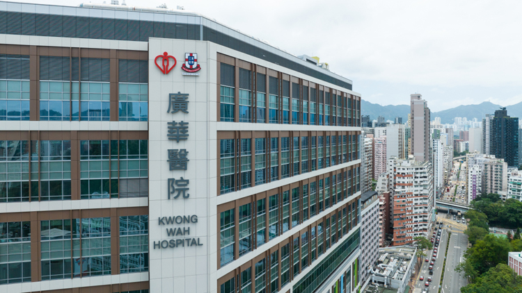 廣華醫(yī)院：4名男病人確診帶有產(chǎn)碳青霉烯酶腸道桿菌