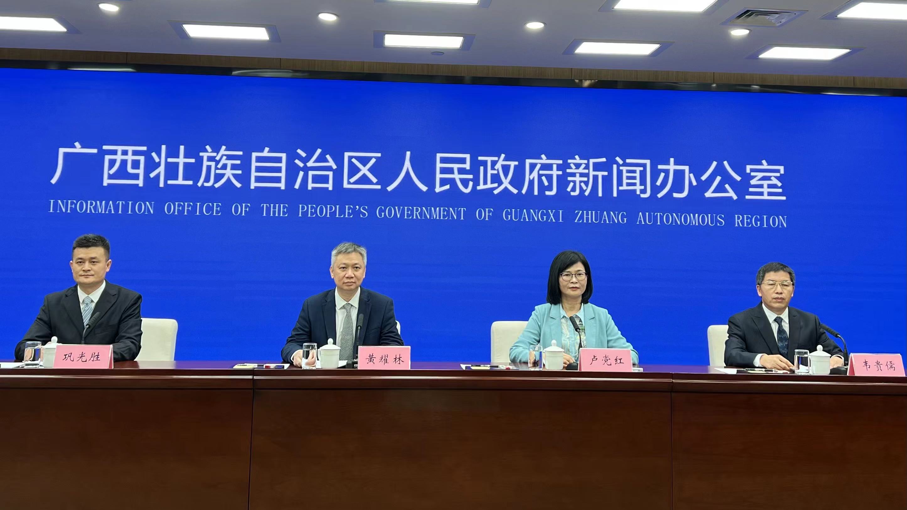 廣西一季度黃金季推廣活動(dòng)圓滿完成