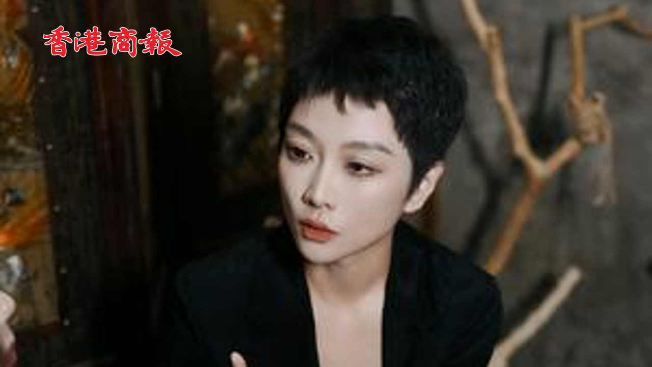 有片 | 百度原副總裁璩靜離職前成立公司 包含文化娛樂經(jīng)紀(jì)人服務(wù)