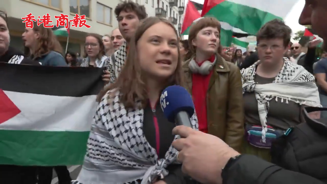 有片 | 瑞典環(huán)保少女參加抗議遊行 反對以色列參加歐洲歌唱比賽