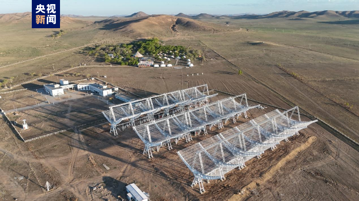 國際領(lǐng)先！中國首個行星際閃爍監(jiān)測望遠鏡正式建成