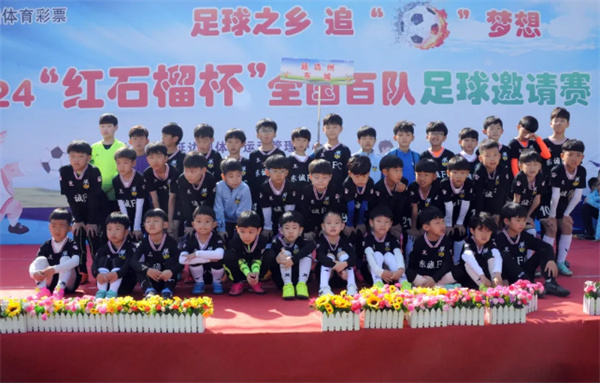 玩轉(zhuǎn)「足球+」：延邊文旅再添「出圈」爆點