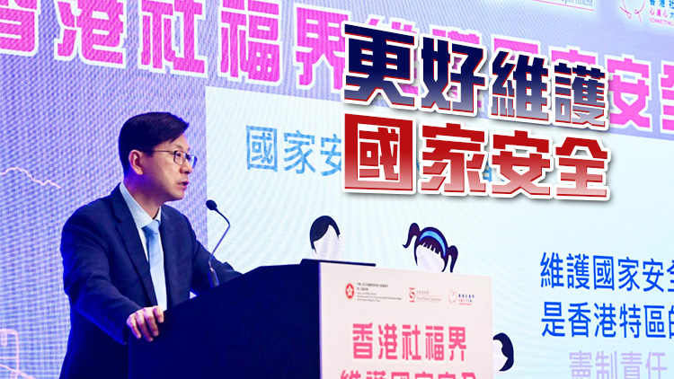 孫玉菡：社工註冊局行徑不顧社會(huì)整體利益 有必要完善管治