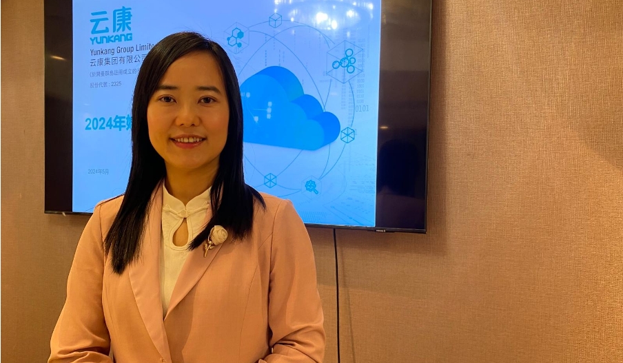 雲(yún)康集團(tuán)：重點(diǎn)開(kāi)拓新興城市網(wǎng)絡(luò)