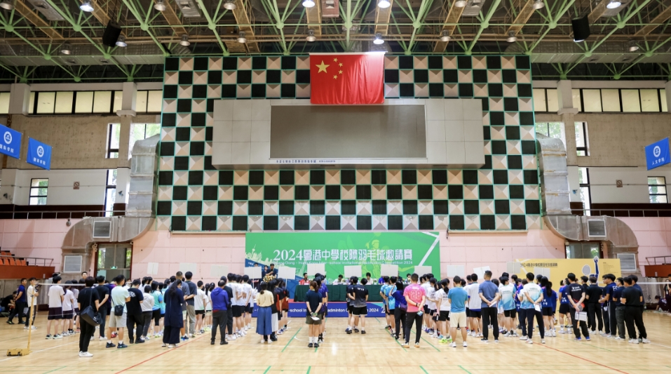 體育為媒搭建灣區(qū)交流橋樑 12所大灣區(qū)中小學廣州角逐「粵港中學校際羽毛球邀請賽」