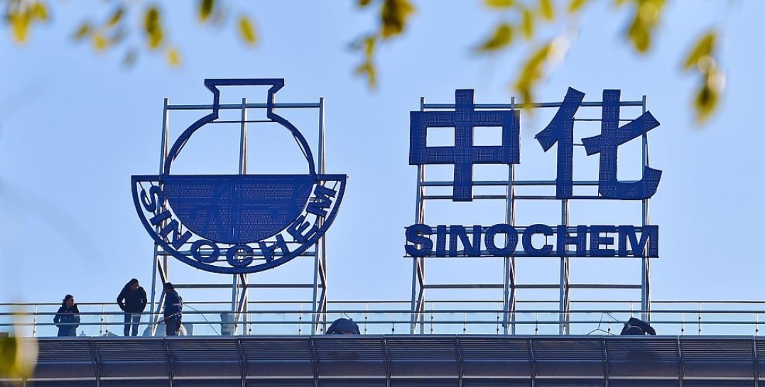 中化集團(tuán)原董事長(zhǎng)任建新、原總經(jīng)理?xiàng)钆d強(qiáng) 同日被查