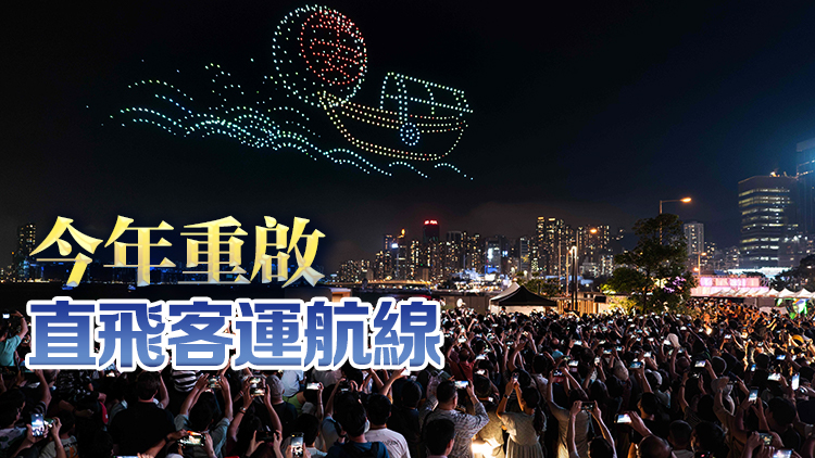 陳茂波：海灣地區(qū)遊客人均消費1.1萬 是未來重點吸引遊客群